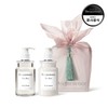 Perfumed Body Gift Duo Set (Rosie Rose) / 퍼퓸 드