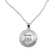Sterling Silver Hebrew Heh/Hei/Hey Kabbalistic Jewish Pendant Necklace
