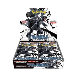 Pokemon Card Game Scarlet & Violet Expansion Pack, Black Bolt Box