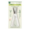 Midori Scissors Compact Scissors XS White A 35536006
