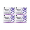 Plant Nara Soap Lavender Relaxing 90g 4-pack Face Wash Soap / 식물나라 비누 라벤더 릴랙싱 90g 4입 세안비누