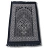 Muslim Prayer Rug with Islamic Gift Set Box - Islamic