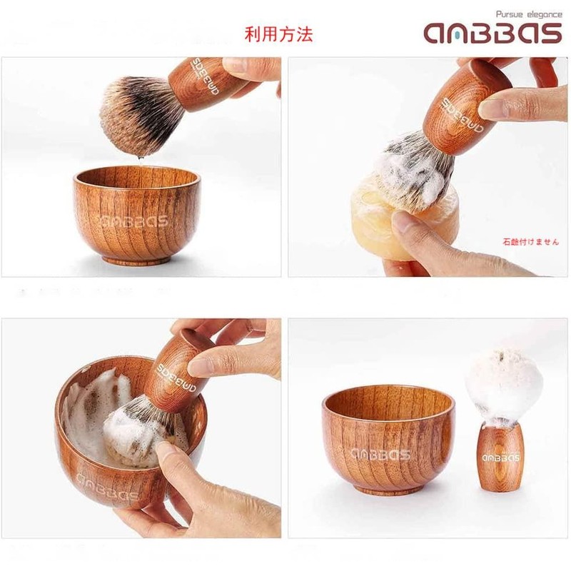 Shaping Brush Set, Beard Brush, Stainless Steel Razor Stand, Perfect