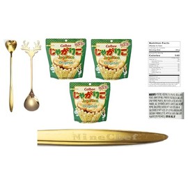 Generic NineChef Brand Bundle - Japanese Calbee JagaRico Potato Snack Low Fat Plus Two NineChef Brand Coffee Spoons (Pack 3, Original)
