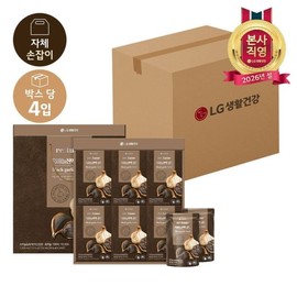LG설식품선물세트 리튠 흑마늘진액 골드 50ML24포 4개 LG Health Food Gift Set Retune Black Garlic Extract Gold 50ML 24 Packs 4 Pieces