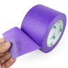 BOMEI PACK Purple 75mm x 50m Multi-Surface Masking Tape for