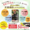 RoyalBS Yasai Enzyme, 150 Capsules, Approx. 5 Month Supplement, Wild