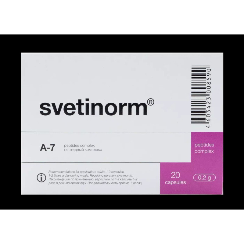 GARMONIA A-7 Svetinorm Original Khavinson Natural Liver Peptide Bioregulator 20