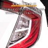 Bubu-Material T20 Pinch Different, Amber, Orange Turn Signal, LED, Illuminates
