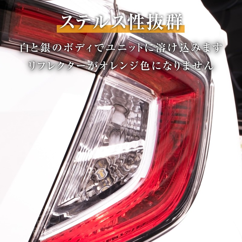 Bubu-Material T20 Pinch Different, Amber, Orange Turn Signal, LED, Illuminates