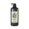 Happy Bath 해피바스 허브 에센셜 바디워시 티트리&캐모마일 900g Happy Bath Herb Essential Body Wash Tea Tree & Chamomile 900g