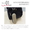 CHARMANT SH468 Glasses Case, Carabiner, Outdoor, Stylish, Glasses, Slim, Sunglasses,