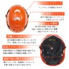 GUARDLEAD Work Helmet with Shield for Construction, Styrofoam Interior, Air
