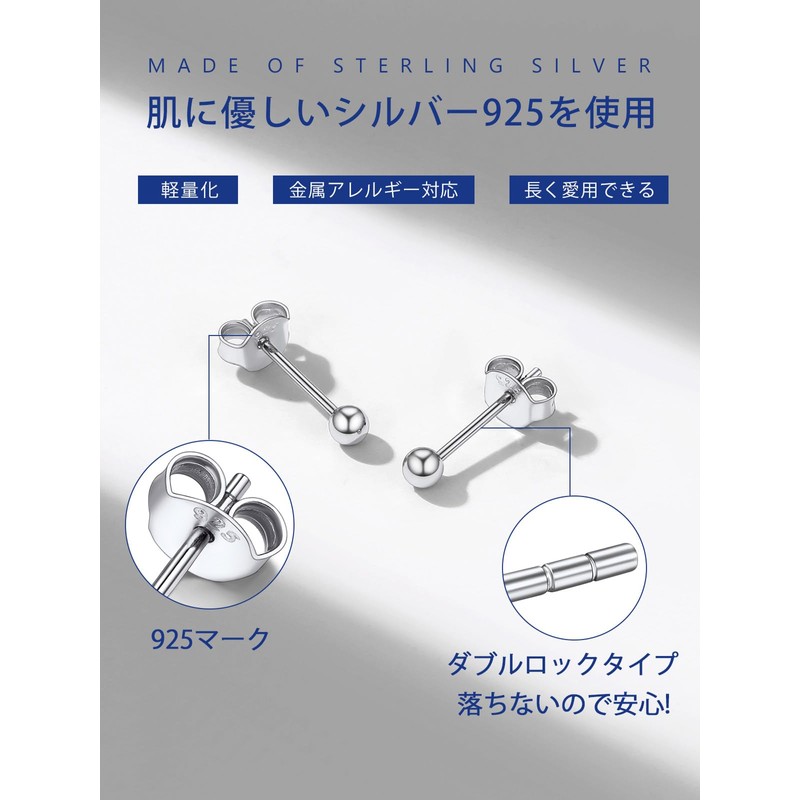 PROSILVER Women's Ball Earrings, 925 Silver, Hypoallergenic, Unisex, Accessories, Everyday