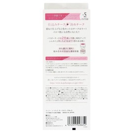 シーティブ チークカラーズ No.5 わがまま