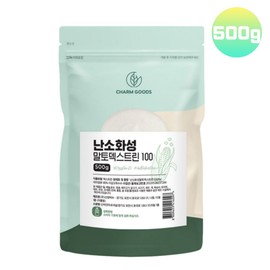 Charm goods Indigestible maltodextrin 100% soluble dietary fiber fiber powder supplement NON GMO / 난소화성말토덱스트린 100% 수용성 식이섬유 섬유질 가루 보충제 NON GMO