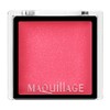 MAQUILLAGE PK451 Dramatic Eye Color (Cream), Raspberry Sauce, Eyeshadow, Unscented,