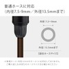 Takagi QG1583 Sprinkler Nozzle, Compact Metal Nozzle, Thin Hose, Durable