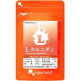 L-Carnitine (Approx. 1 Month Supply) Diet, Amino Acid, Supplement, Healthy Food, Organand