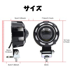 X-STYLE 10W Motorcycle Fog Light, 4 Modes Switching, Squid Ring/Hi/Lo/Strobe, LED Headlight, Auxiliary Light, Projector, 12 V, 24 V, Universal Use, Waterproof, Switch Included, Set of 2 (White +