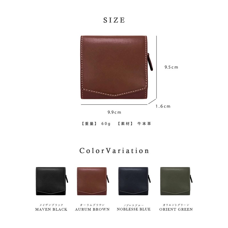 FRANK GERALD Wallet, Genuine Leather, Thin, Mini Wallet, Lightweight, Compact,