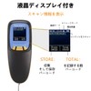 LENVII R777 Mini Wireless Bar Cord Scanner with LCD Screen