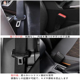 Seat Belt Cover, Safety Buckle Plug Protector, For Toyota Camry, Sienta, Sienta, Sienta, Cienta Hybrid, Crown Sedan, Corolla Touring 210 Series, Corolla Touring Hybrid, Corolla Hybrid, Corolla Fielder