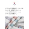 imaa Imabari Towel, Certified Towel, Bath Towel, 23.6 x 47.2