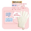 Tutu Tutu Papa Smooth Touch [Bath Scull, For Babies, Dad,