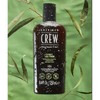American Crew Forming Cream Duo - Limited Edition