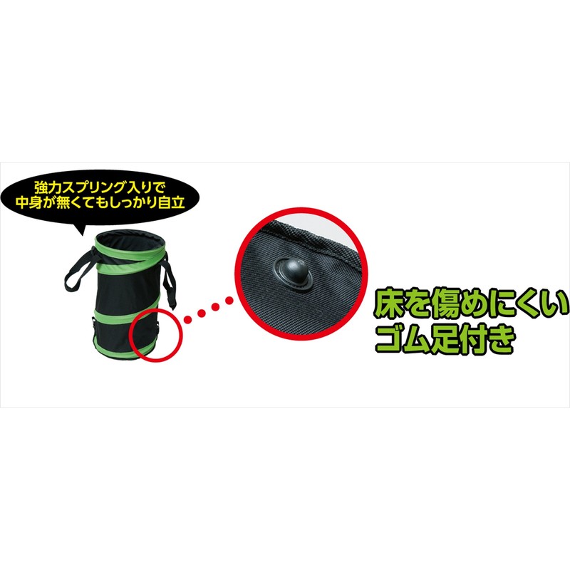 Strong Tool 08115 Spring Dust Bag for Sandbag Sacks 9.8
