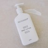 Mud Organics Body Lotion, 425ml