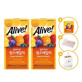 alive Choose one Alive Multivitamin Gift Set - Calcium 1 Bottle + 50+ 1 Bottle Gift Set / 얼라이브 멀티비타민 선물세트 택1 - 칼슘 1병+50플러스 1병 선물세트