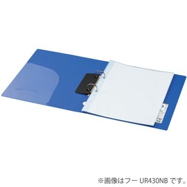 コクヨ ファイル リングファイル ER PPシート表紙 A4 170枚収容 2穴 グレー フ-UR420NDM