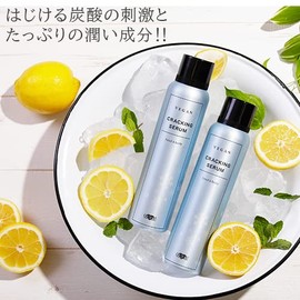 EARTHEART Vegan Cracking Serum (5.3 oz (150 g)