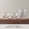 HARIO HU-3012 Heat Resistant Glass Cups, Set of 5, Microwave,