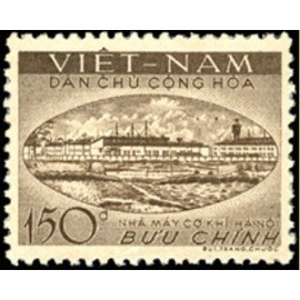 Vietnam Stamps - 1958, Sc 83, VN Code # 41, Hanoi mechanical engineering plant, MNH, F-VF