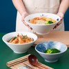 mehrido Ceramic Ramen Bowl Set, 2 Sets 34 Ounces Large