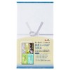 Nippon Kodo Incense Set 1500 Pack of 1