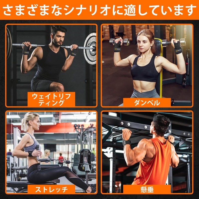 Power Grip Pro Wrist Support/Anti-Slip Rubber/Hand Grip Assistance Strength Training