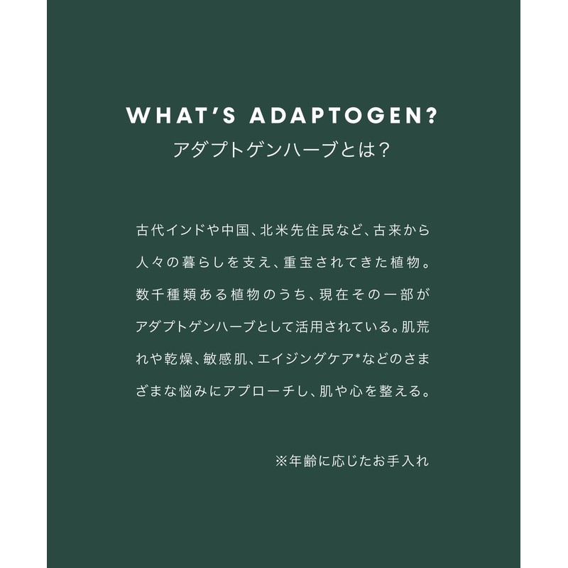 Pororoca Clearing Soap