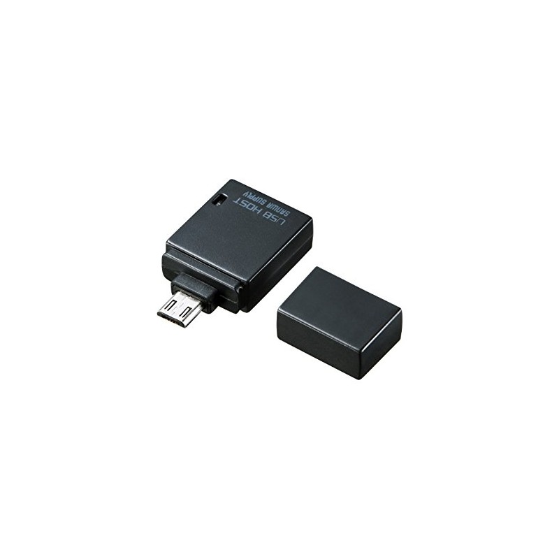 サンワサプライ(Sanwa Supply) USBホスト変換アダプタ(microUSB Bコネクタ オスーUSB Aコネクタ メス) スマホ・タブレット対応 AD-USB19BK