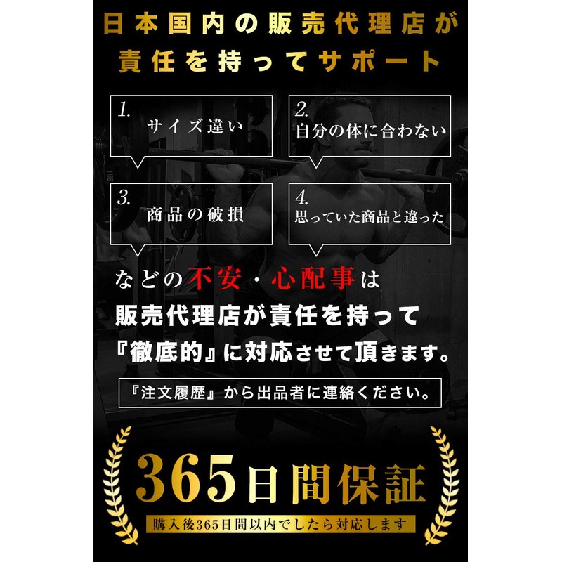 zawick Elbow Sleeve, Elbow Support, Muscle Training, Bench Press, Weight