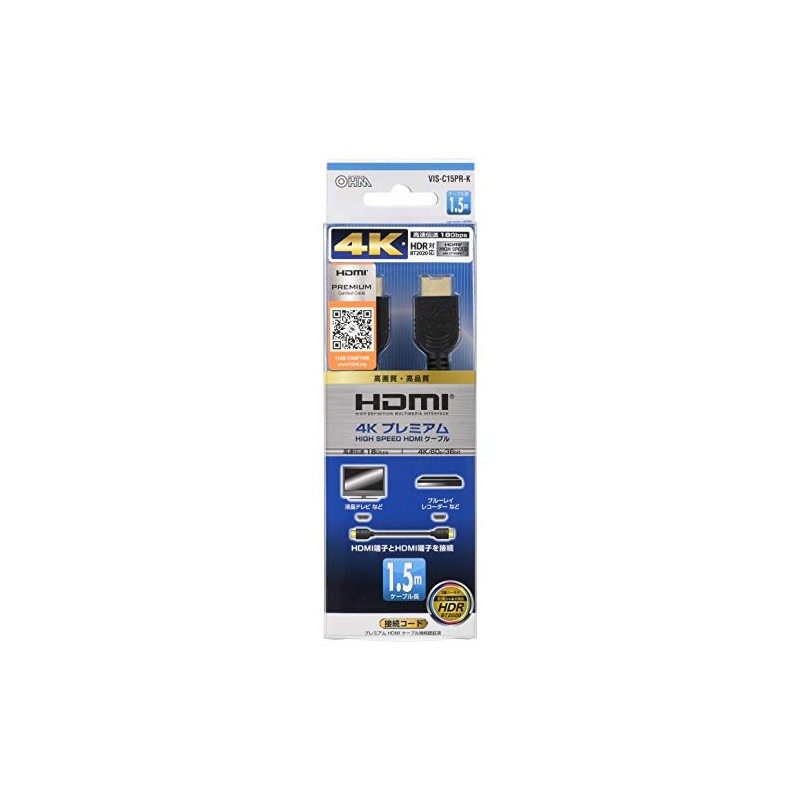 Ohm Electric Premium HDMI Cable, 1.5MK