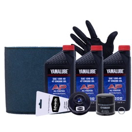 Edwards Maintenance Kit fits 2014-2021 Yamaha Viking 700/VI/EPS/SE/HUNTER/R-SPEC/RANCH