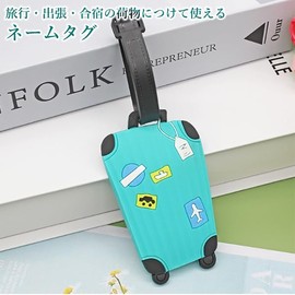Remarks Japan Name Tag Travel Keychain Suitcase Korean Luggage Tag Cute Cyan