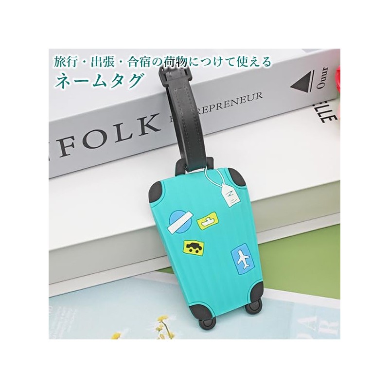Remarks Japan Name Tag Travel Keychain Suitcase Korean Luggage Tag