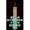 Tajima (タジマ) Impact Driver SD Long Socket Hex TSK-SD14L-6K 0.6