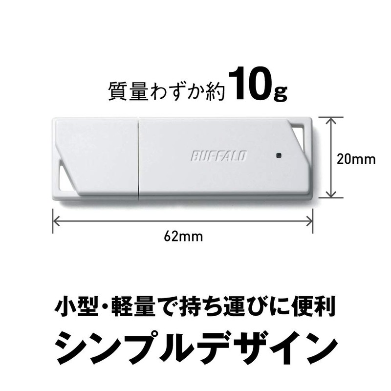 Buffalo RUF3-K64GA-WH/N 64GB USB Memory Stick, USB 3.2 (Gen1) /
