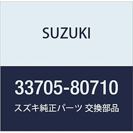 Suzuki (suzuki) Genuine Parts ko-dosetto High Tension AZ-OFFROAD Part No 33705 – 80710